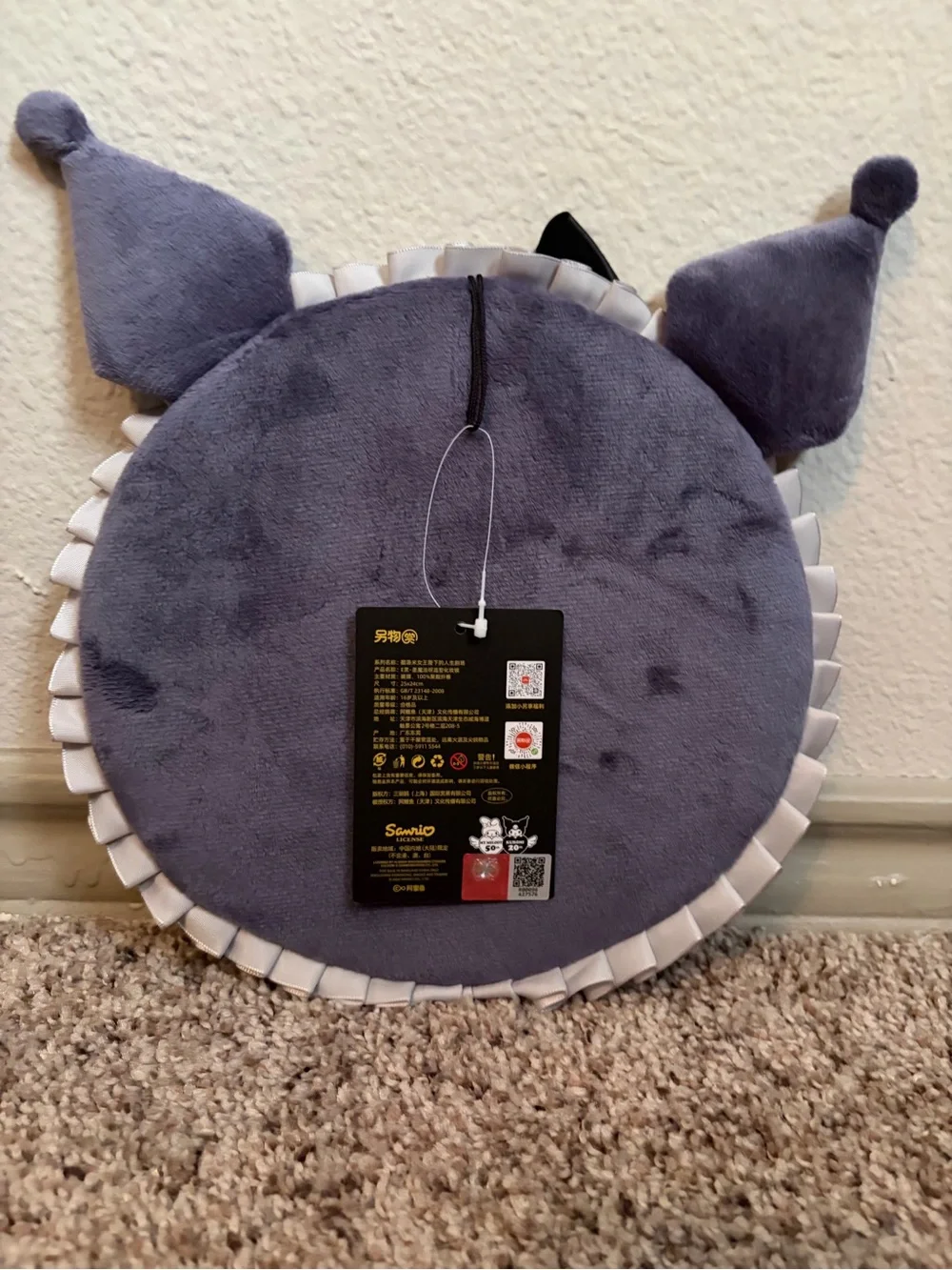 Kuromi 20th Anniversary Mirror